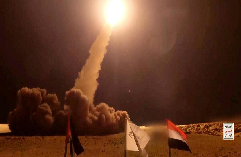 الحوثيون يعلنون استهداف مطار بن غوريون وحاملة طائرات أمريكية ومدمرات حربية في البحر الأحمر (فيديو)