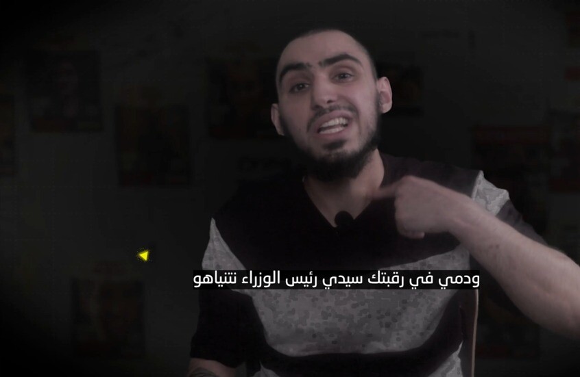 "دمي في رقبتك يا نتنياهو".. "سرايا القدس" تبث رسالة من الأسير الإسرائيلي بارون بارسلافسكي