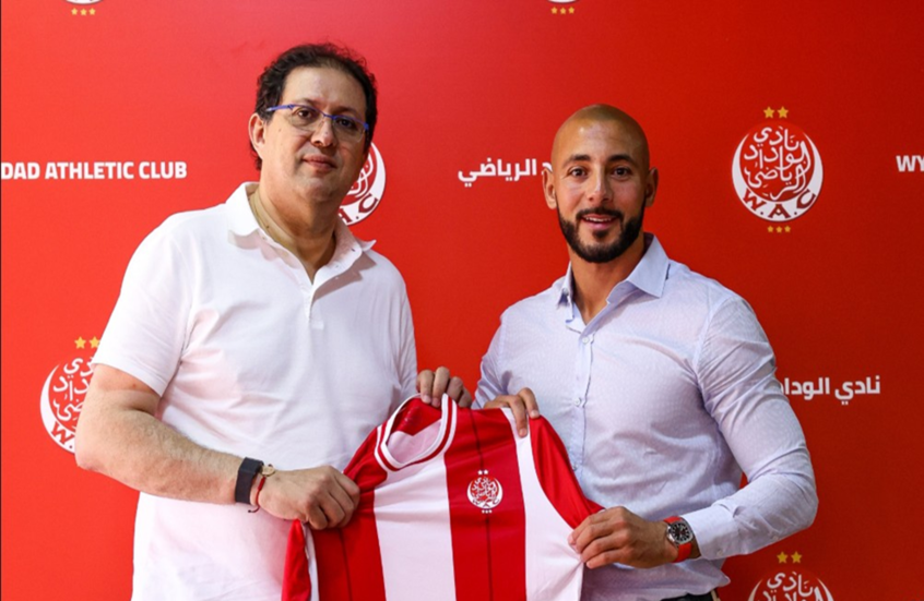 رسميا.. الوداد المغربي يعزز صفوفه بخدمات أمرابط قبل مونديال الأندية