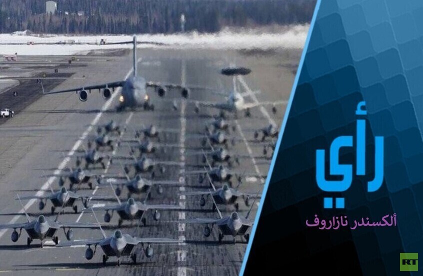 استنتاجات أولية من الهجوم الإسرائيلي على إيران