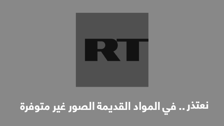 أول تعليق رسمي في مصر على زراعة البن بعد 40 عاما من التجارب